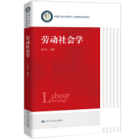 ڄWЇWڄWԺϵн̲ģ