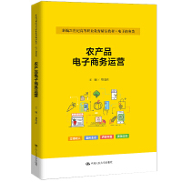 r(nng)a(chn)Ʒ̄(w)\(yn)I(yng)