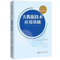 (sh)(j)g(sh)(yng)ûA(ch)