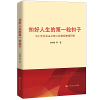 ۺĵһӡСWxărֵ^о