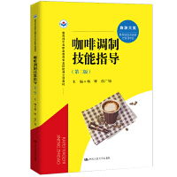 {Ƽָڶ棩еI(y)I(y)n헽̲ģ