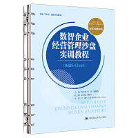 ��(sh��)����I(y��)��(j��ng)�I����ɳ�P��Ӗ(x��n)�̳̣��µ�S+Cloud�����¾�21���o(j��)�ߵ��I(y��)������Ʒ�̲ġ���(j��ng)�Q(m��o)�ͨ��ϵ�У�У���pԪ�������_�l(f��)�̲ģ�