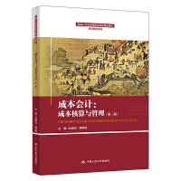 ɱӋ(j)ɱc棩¾21o(j)ߵI(y)Ʒ̲ġǻؔ(ci)(jng)ϵУ