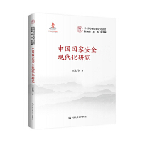 ЇҰȫF(xin)оЇʽF(xin)оҳĿ