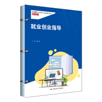 ͘I(y)(chung)I(y)ָ(do)¾21o(j)ߵI(y)Ʒ̲ġͨR(sh)nϵУ