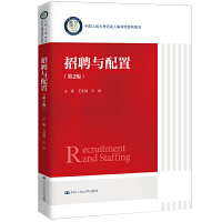 Ƹcã2棩ЇW(xu)ڄW(xu)Ժϵн̲ģ