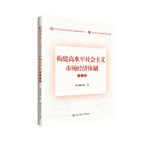 (gu)ˮƽ(hu)xЈ(chng)(jng)(j)wʮv