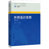 Q(mo)Ӌ(j)(sh)(w)ڶ棩¾21o(j)ߵI(y)Ʒ̲ġ(jng)(j)Q(mo)ʡʮ塱ߵI(y)Ҏ(gu)̲ģ