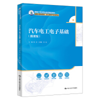 ܇늹ӻA(ch)΢n棩¾21o(j)I(y)Ʒ̲mI(y)ԺУԺУ܇I(y)