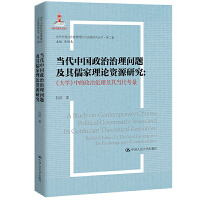 (dng)Ї톖}ՓYԴоW(xu)е΂䮔(dng)