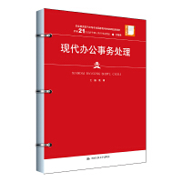 F(xin)k(w)̎¾21o(j)ߵI(y)Ʒ̲ġ(li)I(y)F(xin)،(zhun)I(y)(gu)ҽ̌W(xu)YԴ(k)׽̲ģ