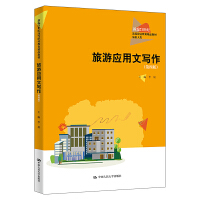 Α(yng)Čİ棩¾21o(j)ߵI(y)Ʒ̲ġδ