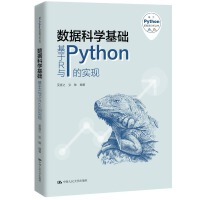 (sh)(j)ƌWARcPythonČF(xin)