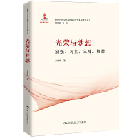 sc(mng)룺(qing)Cr(sh)(hu)xăr(ji)ֵwϵо(gu)ҳ(xing)Ŀ