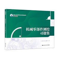 Cе㲿yL(x)}¾21o(j)ߵI(y)Ʒ̲ġb