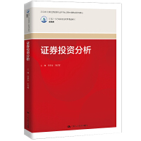 CȯͶY¾21o(j)ߵI(y)Ʒ̲ġ2024걱(jng)(j)I(y)W(xu)Ժ(yu)|(zh)̲xcO(sh)