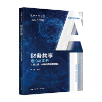 ؔ(ci)(w)Փc(sh)(w)2桤w(sh)ֽ̲İ棩ؔ(ci)(hu)