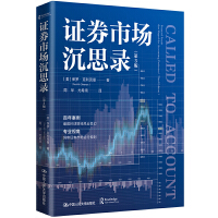 CȯЈ(chng)˼䛣3棩