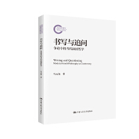 c׷(zhng)ՓеĮ(dng)(gu)܌W(xu)(gu)ƻY(xing)Ŀ