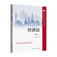 (jng)(j)5棩ߵȌW(xu)У(jng)(j)n̲̽ģ