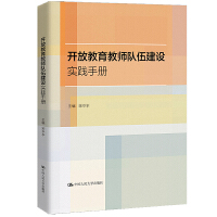 _(ki)Ž̎(du)齨O(sh)(sh)`փ(c)