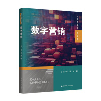 (sh)֠INߵȌWУĿƽ̲ġ(sh)ֽ(jng)ϵУ