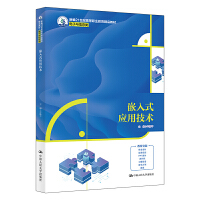 Ƕʽ(yng)üg(sh)¾21o(j)ߵI(y)Ʒ̲ġcϢ(li)