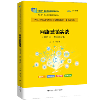 WjIN(zhn)İ桤ֽ̲İ棩¾21oߵI(y)Ʒ̲ġ̄ʮ塱I(y)Ҏ(gu)̲ģʮ塱I(y)Ҏ(gu)̲ģ