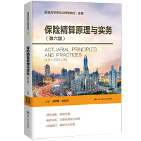 U(xin)ԭc(sh)(w)棩ͨߵȌW(xu)У(yng)ͽ̲ġڣ