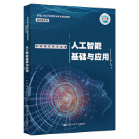 ˹ܻA(ch)c(yng)ã¾21o(j)ߵI(y)Ʒ̲ġͨR(sh)nϵУ