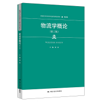 W(xu)Փ棩¾21o(j)ߵI(y)Ʒ̲ġ