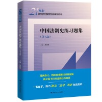 Їʷ}棩21oWϵн̲oÕ