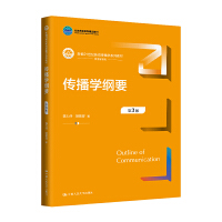 WVҪ3棩¾21oWϵн̲ߵȽƷ̲ģ