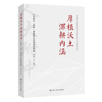 ֲ   Ⱥ˴Сp¡ҼʾУO̽ ͨn½̲ČʩҼʾУOɹ