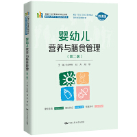 ׃IB(yng)cʳڶ棩¾21oI(y)Ʒ̲׃oI(y)ϵн̲   УpԪΑB(ti)̲   nِC̲ͨģ