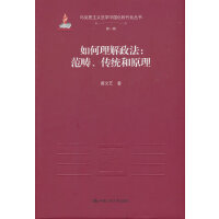 y(tng)ԭR˼xW(xu)Їr(sh)һ݋ҳ(xing)Ŀ