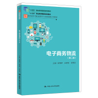 ̄(w)ڶ棩еI(y)I(y)n(xing)̲ʮ塱I(y)Ҏ(gu)̲ʮ塱I(y)Ҏ(gu)̲ 