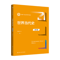 箔(dng)ʷ3棩¾21o(j)ʷW(xu)ϵн̲ģ