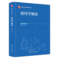 ػ͌WՓӆ棩Ї֪RwϵоĎ죩