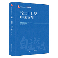 ՓʮoЇČWЇ֪RwϵоĎ죩