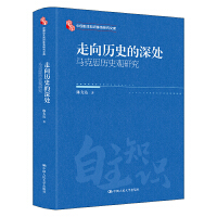 vʷ̎R˼?x)vʷ^оЇ(gu)֪R(sh)wϵоĎ(k)