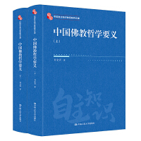 Ї܌W(xu)Ҫx£Ї֪R(sh)wϵоĎ죩