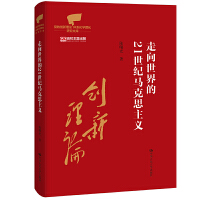 21o(j)R˼xhĄ(chung)ՓwϵW(xu)оĎ(k)