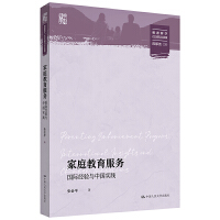 ͥ(w)H(jng)(yn)cЇ(sh)`ȺW(xu)cߣ