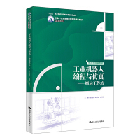 I(y)C˾c桪\վ¾21oߵI(y)Ʒ̲ġbʮ塱¹Ƒͽ̲ĽOĿɹ