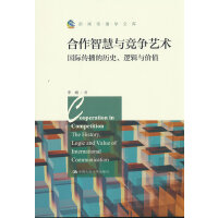 ǻcˇgHĚvʷ߉݋crֵWĎ죩