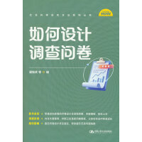 O(sh)Ӌ{(dio)醖ƌW(xu)оϵЅ