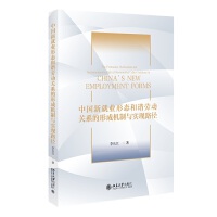 Ї¾͘I(y)ΑB(ti)CڄPϵγəCcF(xin)·