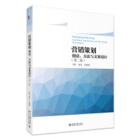 I(yng)N(xio)߄?jing)?chung)cİO(sh)Ӌ(j)ڶ棩