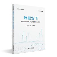 (sh)(j)ȫo(h)(sh)ֽ(jng)(j)Ϣȫ